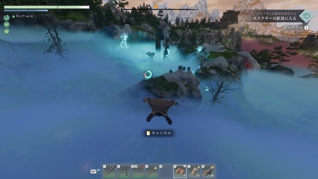 “色々壊せる”自由な探検要素が光るオープンワールドARPG『Enshrouded~霧の王国~』先行プレイレポ！冒険もクラフトも楽しめるサバイバル