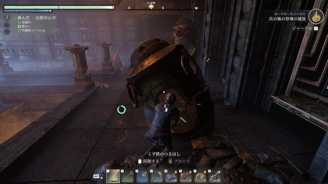 “色々壊せる”自由な探検要素が光るオープンワールドARPG『Enshrouded~霧の王国~』先行プレイレポ！冒険もクラフトも楽しめるサバイバル