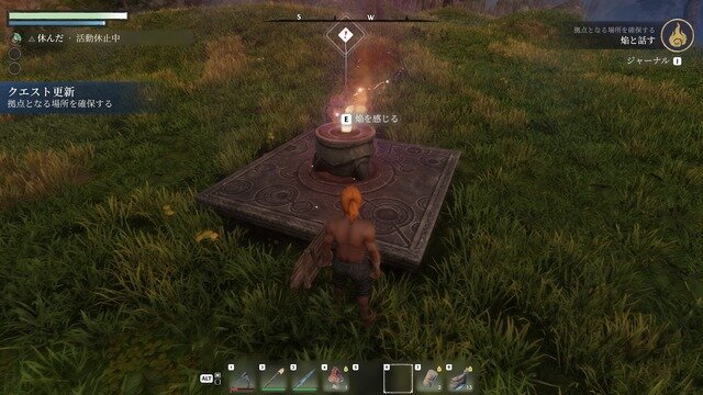 “色々壊せる”自由な探検要素が光るオープンワールドARPG『Enshrouded~霧の王国~』先行プレイレポ！冒険もクラフトも楽しめるサバイバル