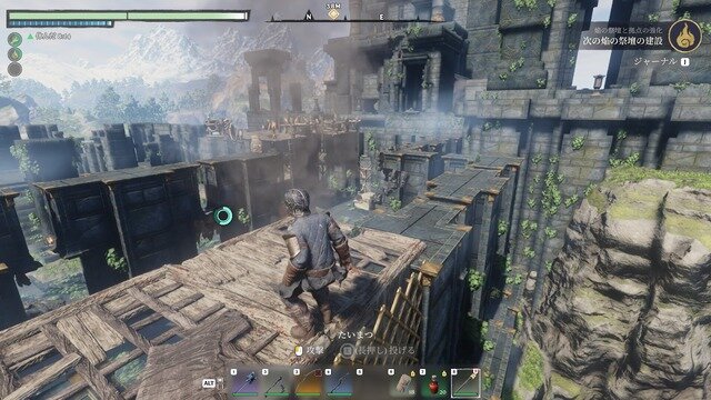 “色々壊せる”自由な探検要素が光るオープンワールドARPG『Enshrouded~霧の王国~』先行プレイレポ！冒険もクラフトも楽しめるサバイバル