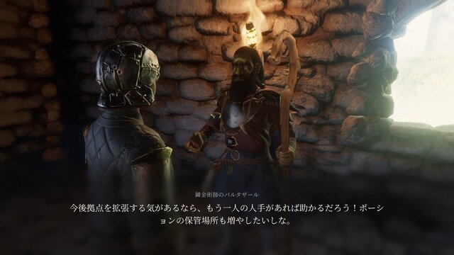 “色々壊せる”自由な探検要素が光るオープンワールドARPG『Enshrouded~霧の王国~』先行プレイレポ！冒険もクラフトも楽しめるサバイバル