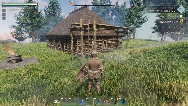 “色々壊せる”自由な探検要素が光るオープンワールドARPG『Enshrouded~霧の王国~』先行プレイレポ！冒険もクラフトも楽しめるサバイバル
