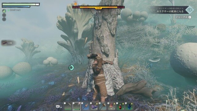 “色々壊せる”自由な探検要素が光るオープンワールドARPG『Enshrouded~霧の王国~』先行プレイレポ！冒険もクラフトも楽しめるサバイバル