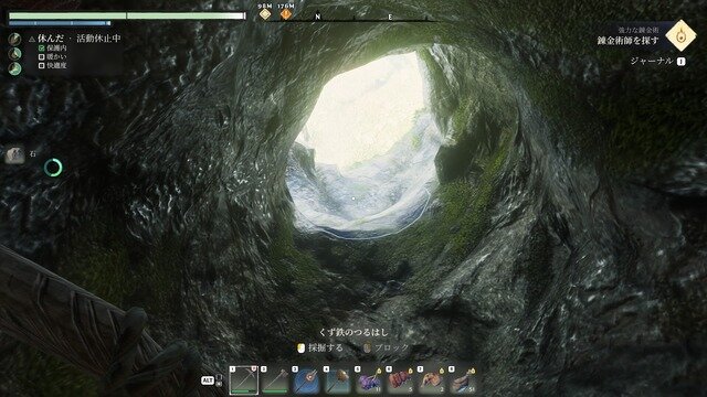“色々壊せる”自由な探検要素が光るオープンワールドARPG『Enshrouded~霧の王国~』先行プレイレポ！冒険もクラフトも楽しめるサバイバル