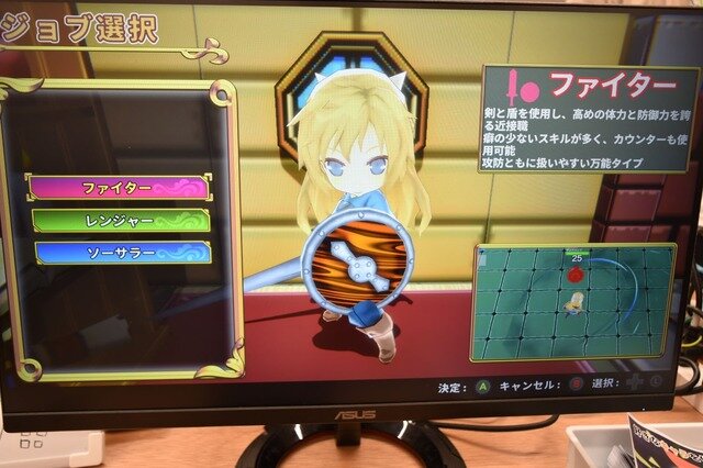 『SDダンジョンズ』はキャラメイク&軽快な操作性が楽しいローグライクACT！ 装飾アイテムも盛りに盛れる【東京ゲームダンジョン4】