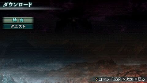 真・三國無双 MULTI RAID 2
