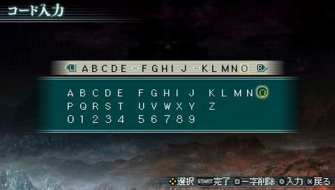 真・三國無双 MULTI RAID 2