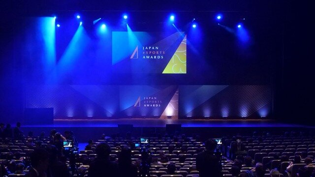 授賞式で顕在化したeスポーツ業界の希望と課題―ビジネスの観点でeスポーツの祭典をみる【日本eスポーツアワード】