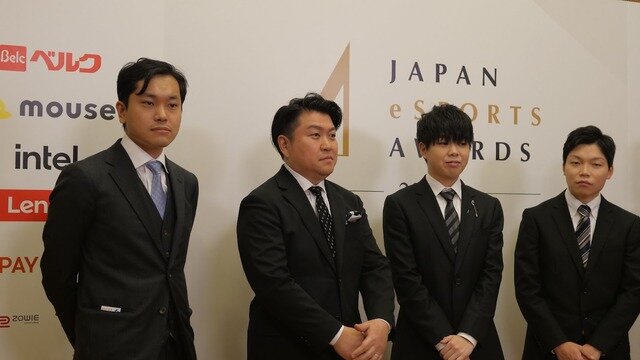 授賞式で顕在化したeスポーツ業界の希望と課題―ビジネスの観点でeスポーツの祭典をみる【日本eスポーツアワード】