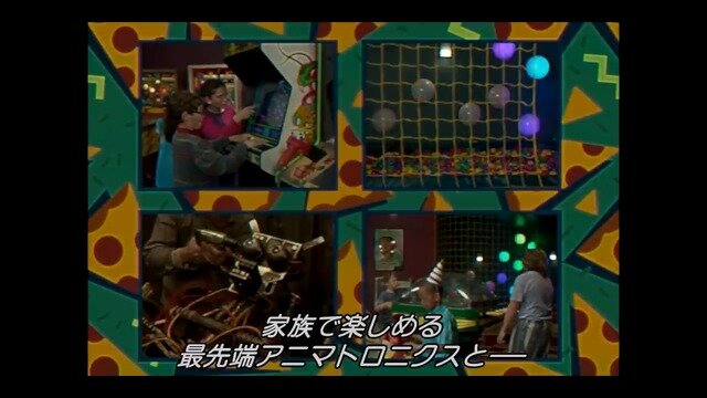 映画「ファイブ・ナイツ・アット・フレディーズ」不気味な警備指導ビデオを披露する本編映像公開！