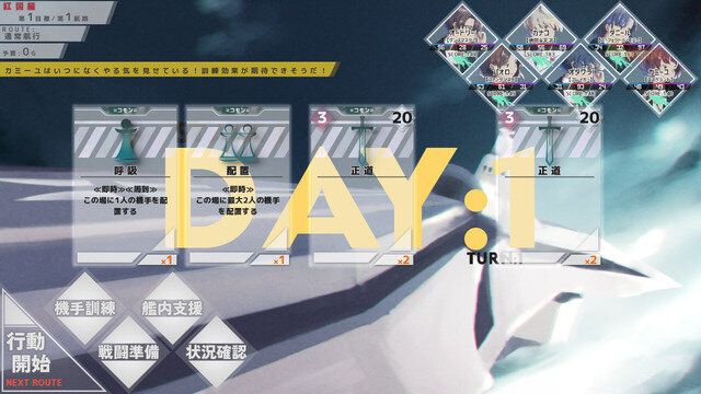 空で生きる子供たちを導くデッキ構築育成空戦SRPG『空と無垢の6機』Steamでリリース―国ごとに異なるシナリオとプレイスタイル