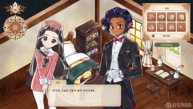 『プリンセスメーカー』シリーズ最新作を韓国のデベロッパーが開発中、あの「カレン」が主人公に復帰！？―海外メディア