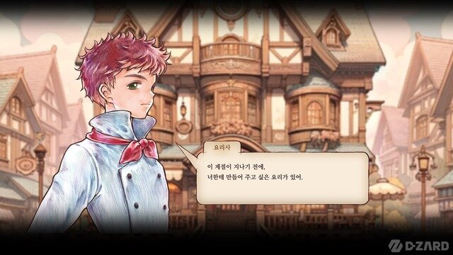 『プリンセスメーカー』シリーズ最新作を韓国のデベロッパーが開発中、あの「カレン」が主人公に復帰！？―海外メディア