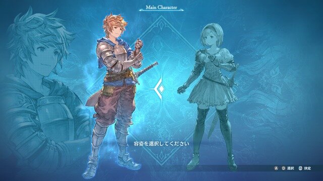 海外レビューハイスコア『グランブルーファンタジー リリンク』―どんなにネガティブな面を探そうとしても見つからない