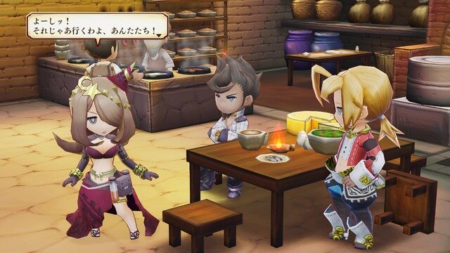 3DSの王道ファンタジーRPGが高画質で蘇る！『レジェンド オブ レガシー HDリマスター』PS/ニンテンドースイッチ向けに発売