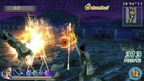 真・三國無双 MULTI RAID 2