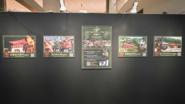 目指したのは美術館のようなクオリティ！『リネージュW』×佐賀県コラボ企画展の原寸サイズ「執行剣」がド迫力だった…