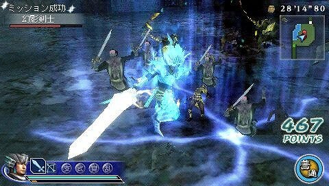 真・三國無双 MULTI RAID 2