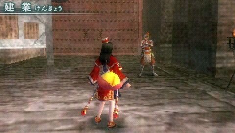真・三國無双 MULTI RAID 2