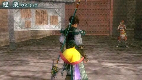 真・三國無双 MULTI RAID 2