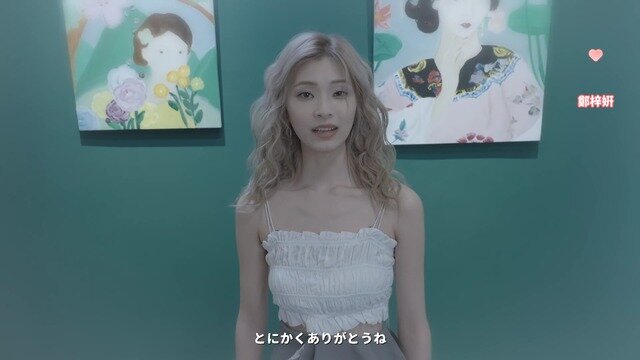 大ヒット中国産実写ADV『トキメキ！コイしたいライフ！』が日本語対応―レビュー3万件超“非常に好評”作品がついにローカライズ
