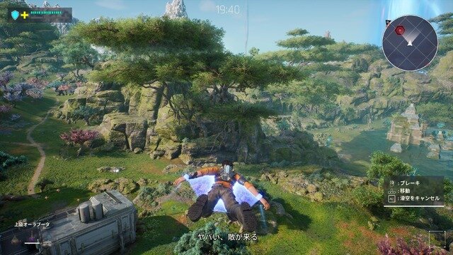 日本語吹替・字幕対応！オープンワールドSFアクションRPG『アウトキャスト 新たなる始まり』Steam体験版が配信