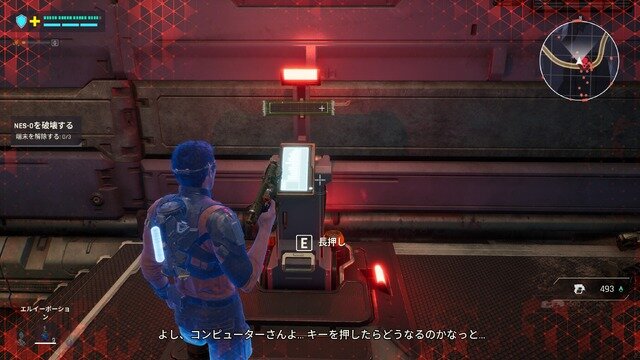 日本語吹替・字幕対応！オープンワールドSFアクションRPG『アウトキャスト 新たなる始まり』Steam体験版が配信