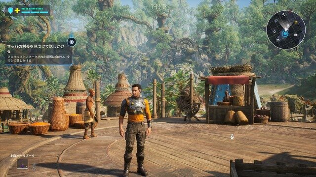 日本語吹替・字幕対応！オープンワールドSFアクションRPG『アウトキャスト 新たなる始まり』Steam体験版が配信