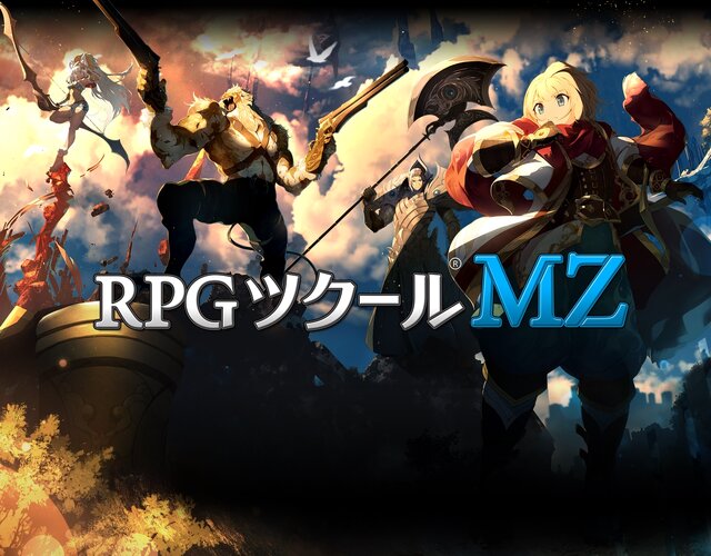『RPGツクールXP』が無料配布！「ツクールの日」を祝して今年も「RPG Maker Festival 2024」開催決定ー各シリーズ作品のセールも実施