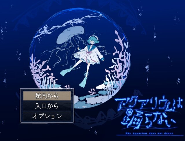 『RPGツクールXP』が無料配布！「ツクールの日」を祝して今年も「RPG Maker Festival 2024」開催決定ー各シリーズ作品のセールも実施