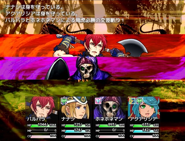 『RPGツクールXP』が無料配布！「ツクールの日」を祝して今年も「RPG Maker Festival 2024」開催決定ー各シリーズ作品のセールも実施