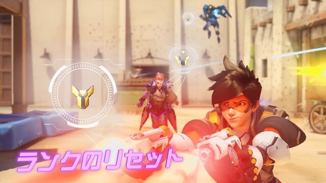 『オーバーウォッチ 2』シーズン9本日開幕！ファラにリワーク実施、ライバル・プレイのリニューアルなどテコ入れ多数