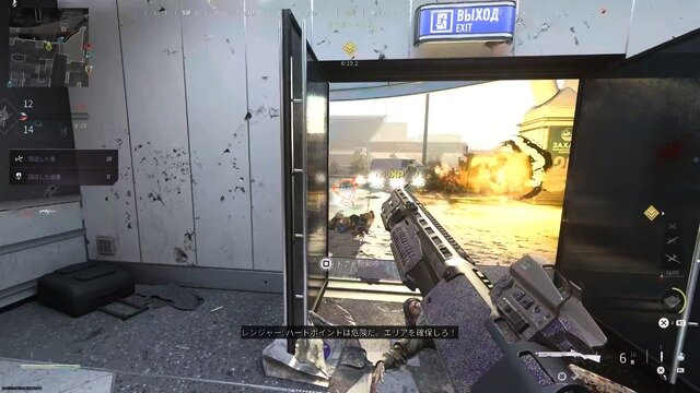 CoD: MW3』ゾンビモード開発者にインタビュー！ 今後の展開やローンチ後の“手応え”を訊いた