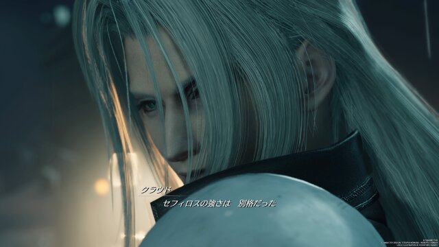 『FF7 リバース』無料体験版が2月21日21時より順次アップデート！ワールドマップ探索を楽しめる「ジュノンエリア編」がアンロック