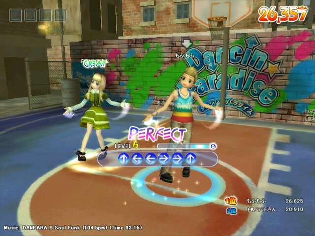 Copyright (c) Nexon Corporation and Nexon Japan Co.,Ltd. All rights reserved. Copyright (c) Yedang online Inc. All rights reserved. Copyright (c) T3 ENTERTAINMENT CO.,LTD. All rights reserved.
