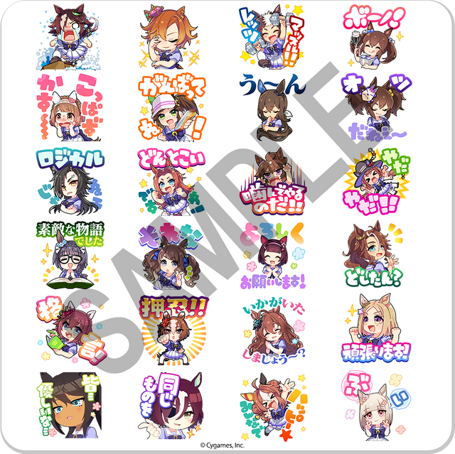 【レッツ・マッスル！】『ウマ娘』ボイス付きLINEスタンプ第3弾が出走！ウォッカやアドマイヤベガなど使いやすい24種がラインナップ