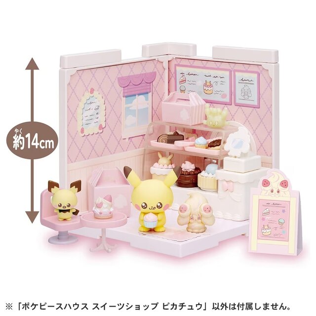 くるくるとクレープに包まれる「ピカチュウ」のぬいぐるみが可愛い！「ポケピース」スイーツテーマの新作グッズが多数ラインナップ