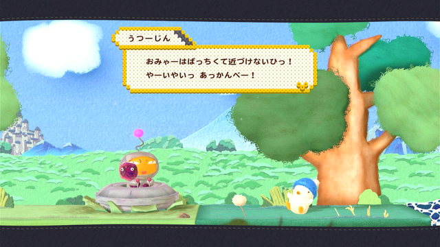 うぴょーっ！『へべれけ』が超可愛く生まれ変わったぴょーっっ！！『へべれけ2』はワクワクが止まらない癒し系脱力ACT【プレイレポ】