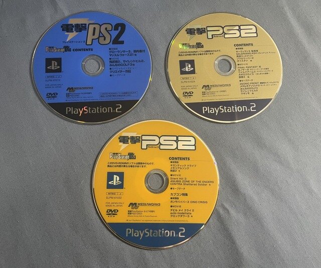 若い人にはわからない？昔は当たり前だったゲーマーの“慣習”いろいろ…説明書熟読から体験版ディスクまで、懐かしさに思いを馳せる