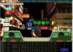 フジテレビ、オンラインゲームコミュニティ「キミとフジテレビ」β版サービス開始