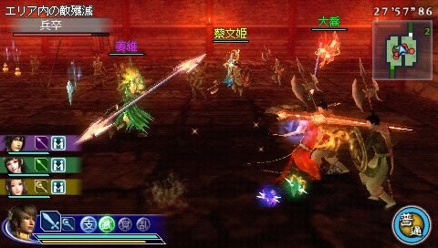 真・三國無双 MULTI RAID 2