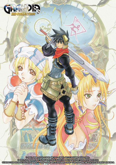 名作RPG2作リマスターセット『グランディア HDコレクション』PS4/Xbox One版3月26日発売決定