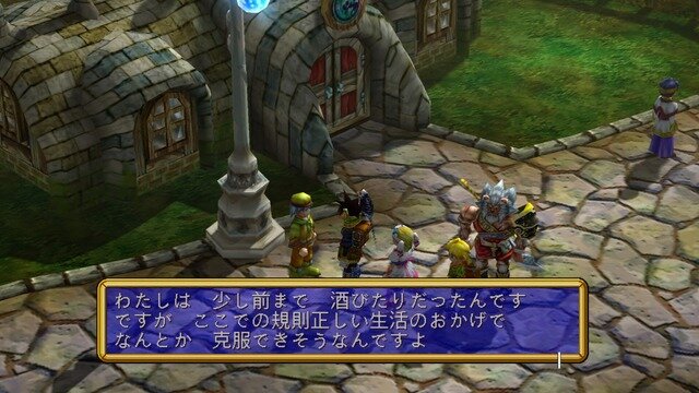 名作RPG2作リマスターセット『グランディア HDコレクション』PS4/Xbox One版3月26日発売決定