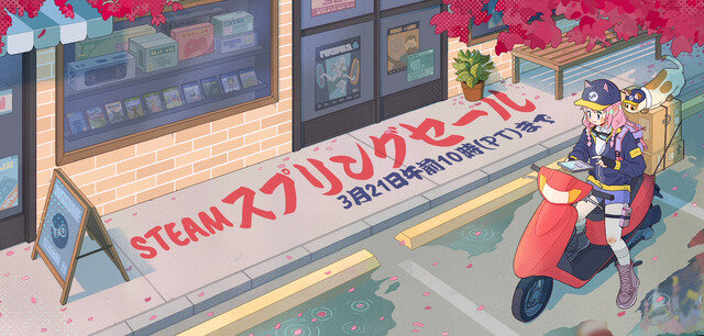 春の訪れ「Steamスプリングセール2024」がスタート! 日本時間3月15日から3月22日まで