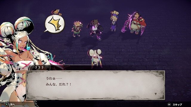 ちょっと待ってください、激しく尖ったダークローグライクADV『PENNY BLOOD: HELLBOUND』が濃密で面白いんですよ…というプレイレポート