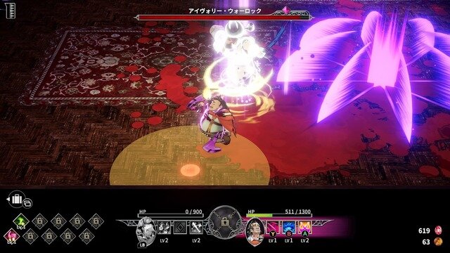 ちょっと待ってください、激しく尖ったダークローグライクADV『PENNY BLOOD: HELLBOUND』が濃密で面白いんですよ…というプレイレポート