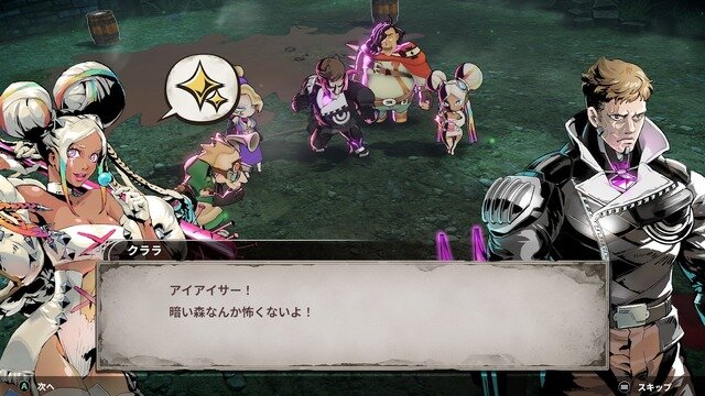 ちょっと待ってください、激しく尖ったダークローグライクADV『PENNY BLOOD: HELLBOUND』が濃密で面白いんですよ…というプレイレポート