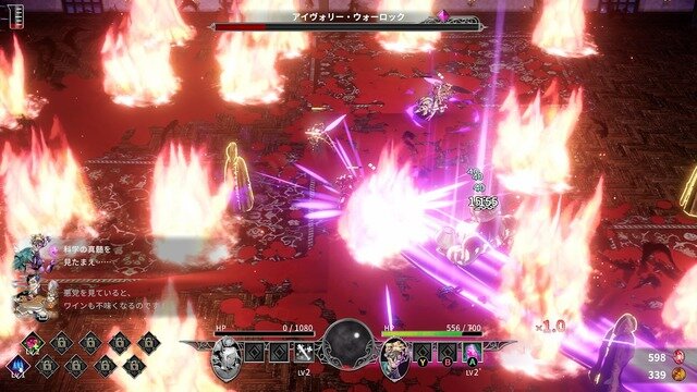 ちょっと待ってください、激しく尖ったダークローグライクADV『PENNY BLOOD: HELLBOUND』が濃密で面白いんですよ…というプレイレポート