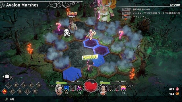 ちょっと待ってください、激しく尖ったダークローグライクADV『PENNY BLOOD: HELLBOUND』が濃密で面白いんですよ…というプレイレポート