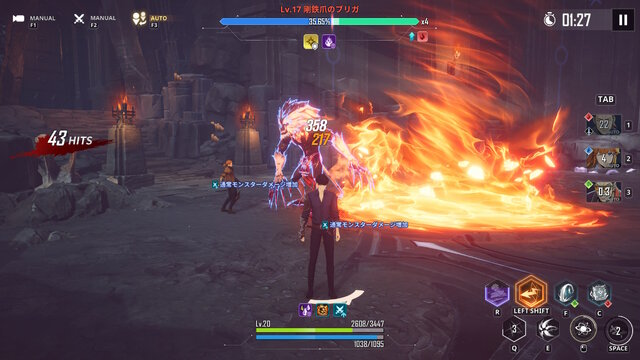 『俺だけレベルアップな件：ARISE』はファンから見ても手ごたえ抜群！本格アクションで描かれる水篠旬の戦いに圧倒―22人ものプレイアブルキャラも作り込みヤバすぎ【先行プレイレポ】